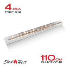 Топливный блок SteelHeat S-LINE 1200 Топливный блок SteelHeat S-LINE 1200